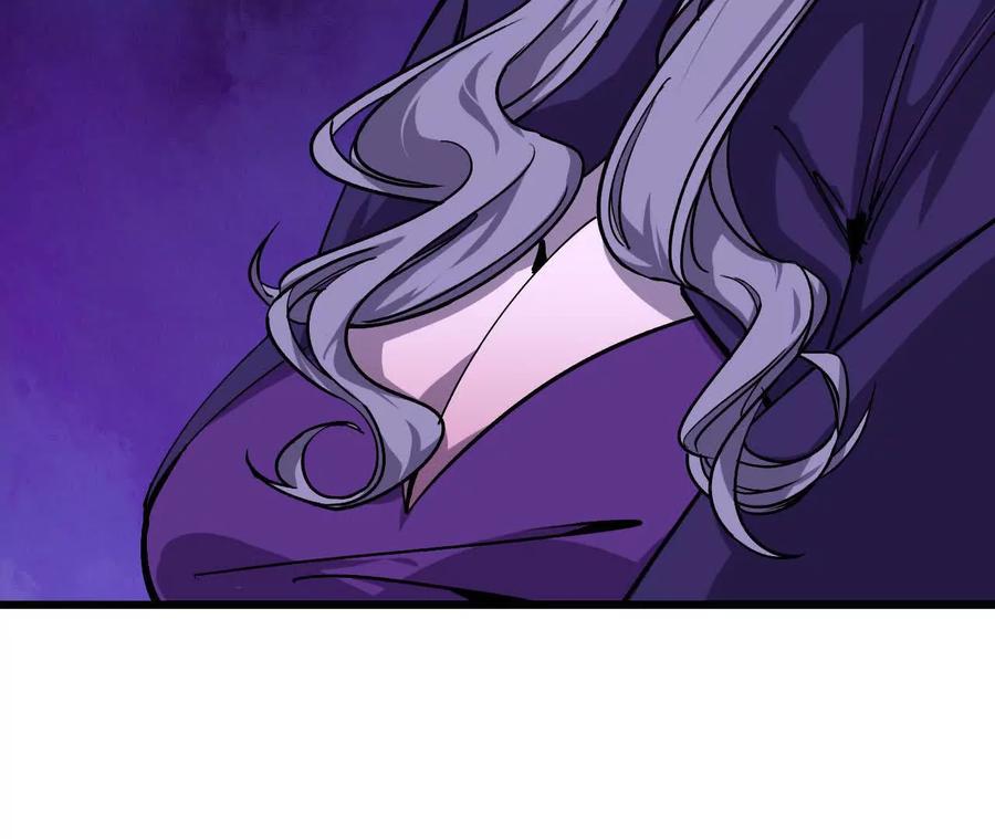 勇者X女魔王 72 黑暗公会这边 第36页