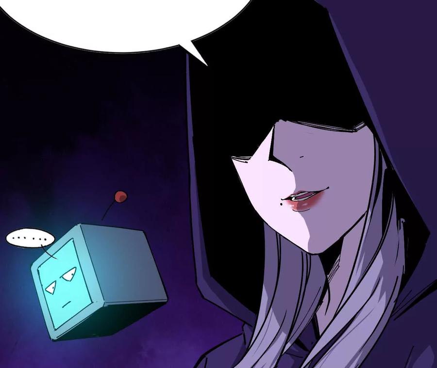 勇者X女魔王 72 黑暗公会这边 第35页