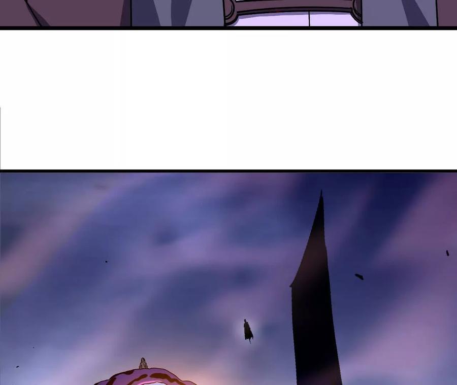 勇者X女魔王 72 黑暗公会这边 第92页