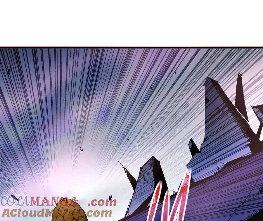 勇者X女魔王 72 黑暗公会这边 第49页