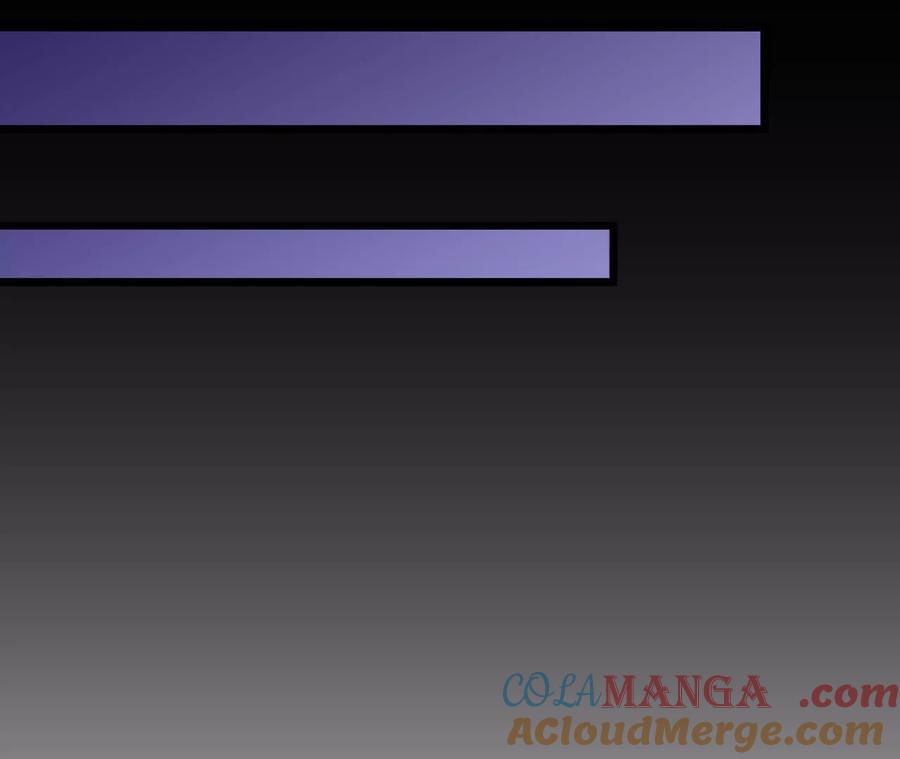勇者X女魔王 73 合作关系 第89页