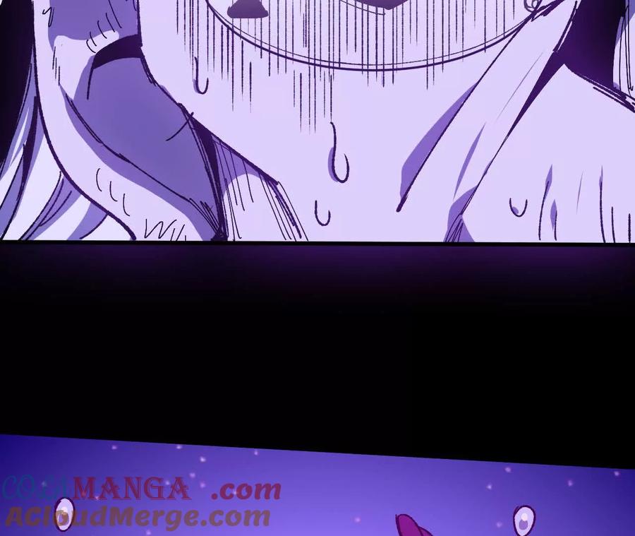勇者X女魔王 73 合作关系 第25页