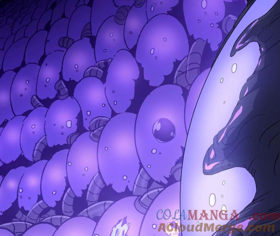 勇者X女魔王 73 合作关系 第69页