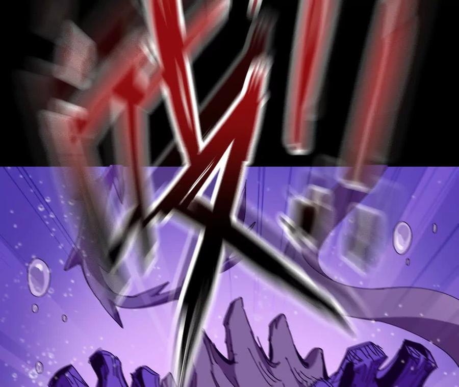 勇者X女魔王 73 合作关系 第52页