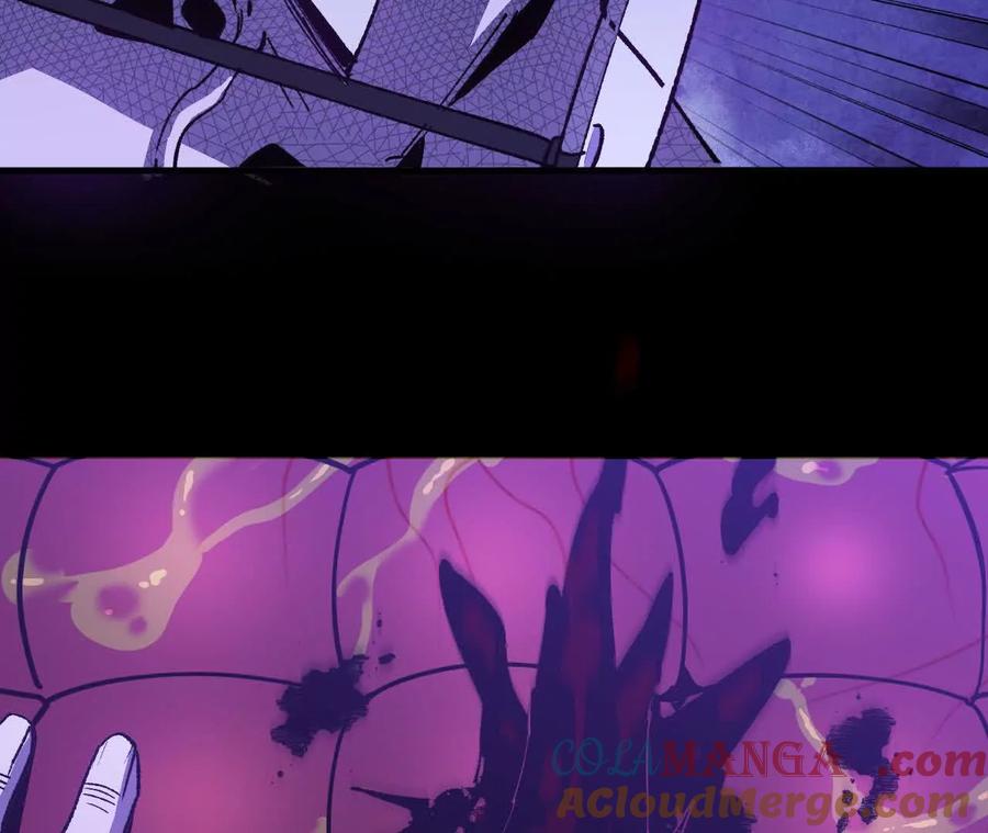 勇者X女魔王 73 合作关系 第33页