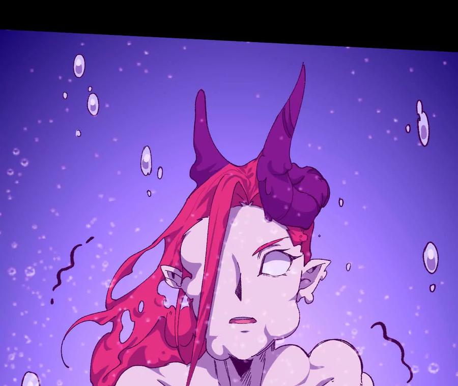 勇者X女魔王 73 合作关系 第20页