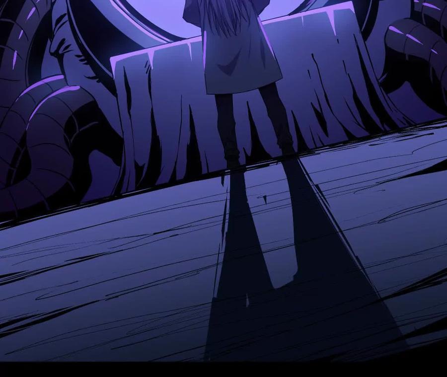 勇者X女魔王 73 合作关系 第6页