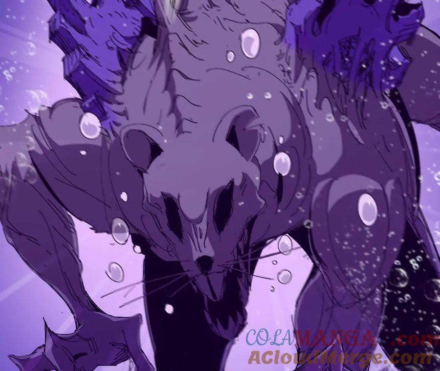 勇者X女魔王 73 合作关系 第53页