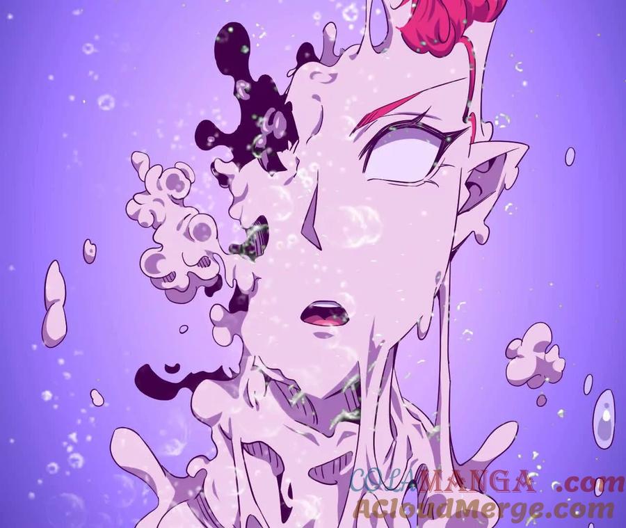 勇者X女魔王 73 合作关系 第13页