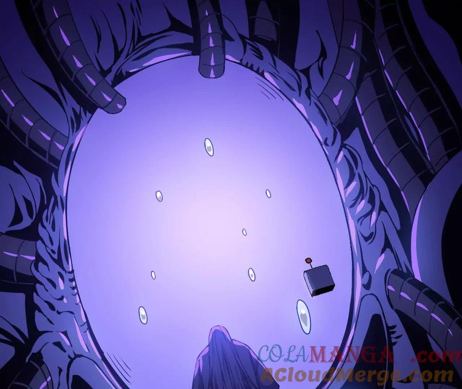 勇者X女魔王 73 合作关系 第5页