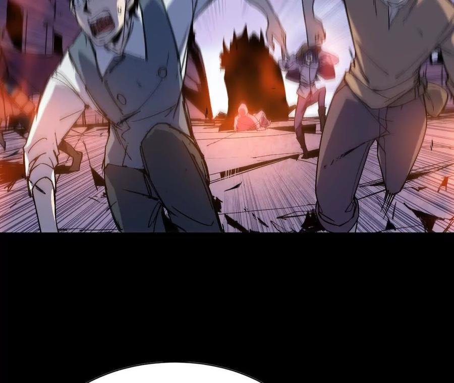 勇者X女魔王 74 重回博斯特 第92页