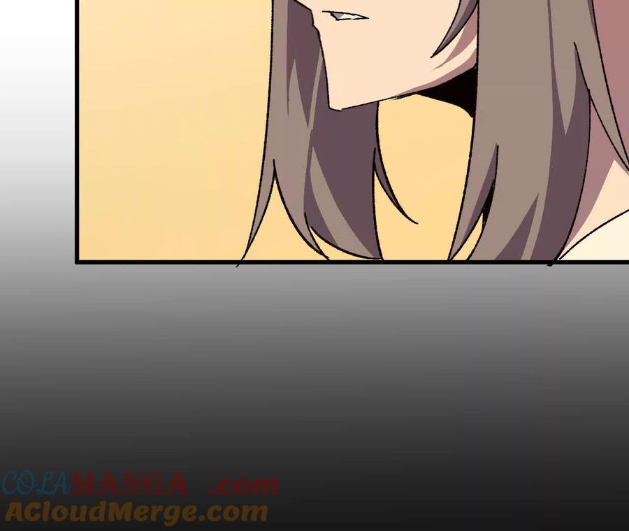 勇者X女魔王 74 重回博斯特 第85页