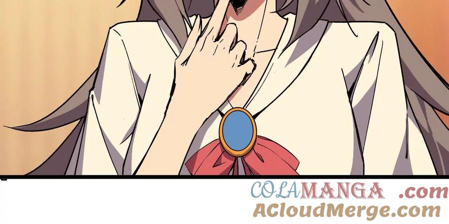 勇者X女魔王 74 重回博斯特 第73页
