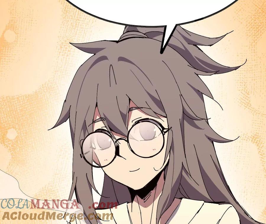 勇者X女魔王 74 重回博斯特 第77页
