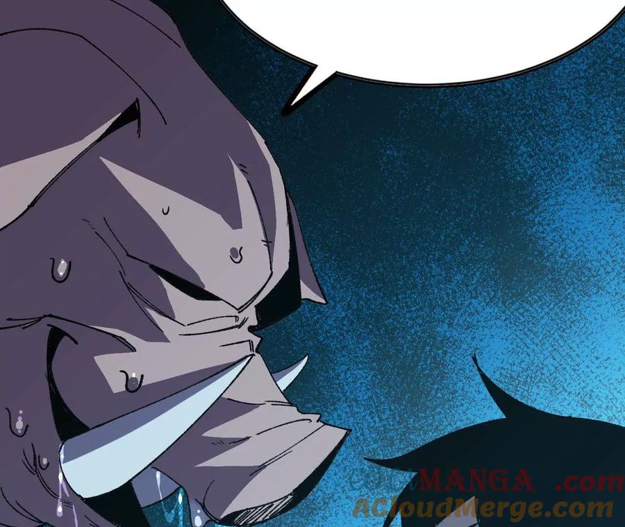 勇者X女魔王 74 重回博斯特 第53页