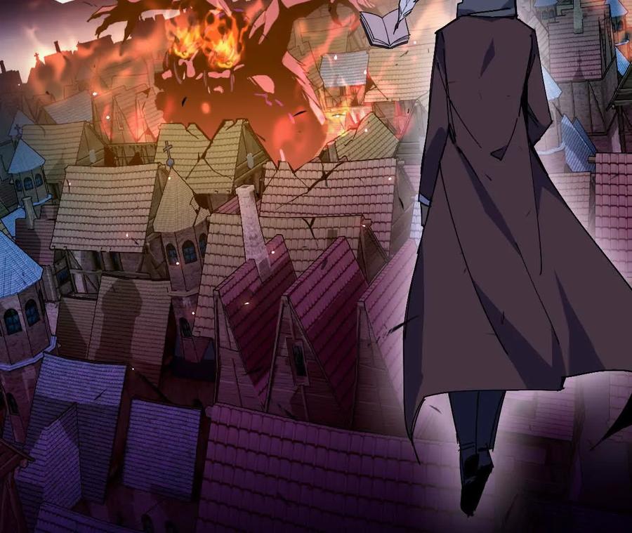 勇者X女魔王 74 重回博斯特 第98页