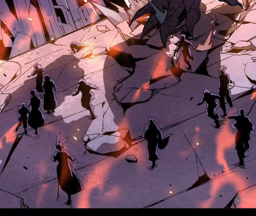 勇者X女魔王 74 重回博斯特 第90页