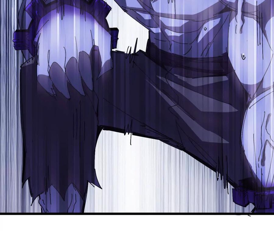 勇者X女魔王 74 重回博斯特 第4页