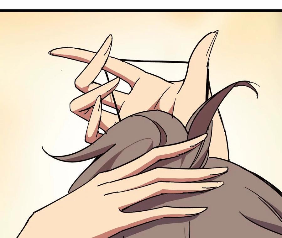 勇者X女魔王 74 重回博斯特 第56页