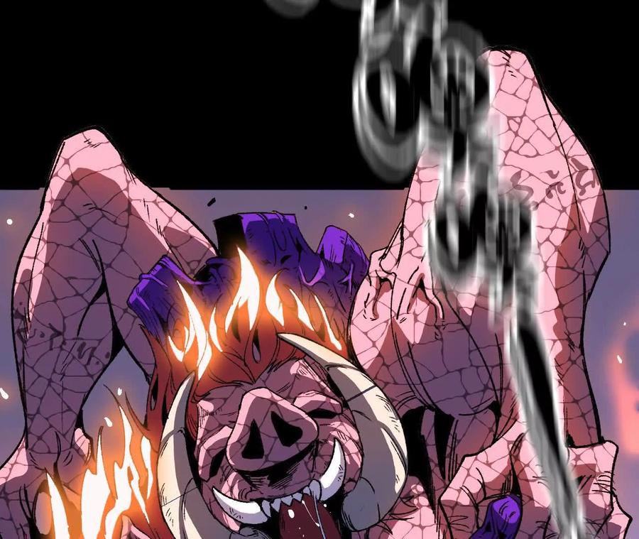 勇者X女魔王 74 重回博斯特 第88页