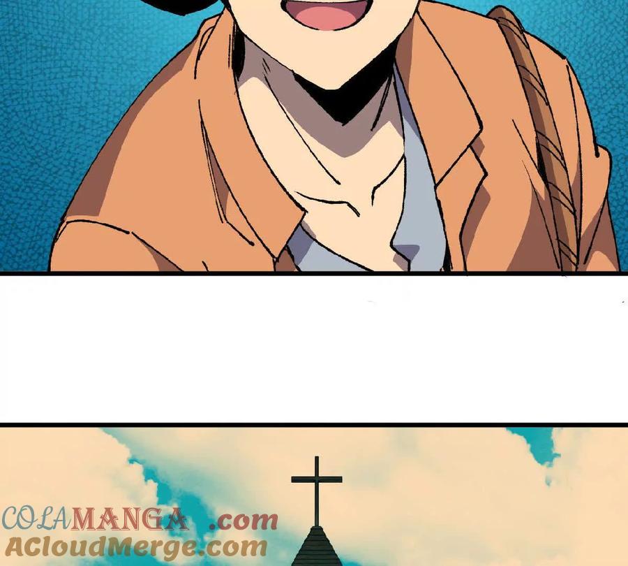 勇者X女魔王 74 重回博斯特 第29页