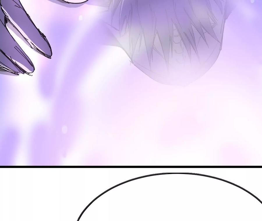 勇者X女魔王 74 重回博斯特 第14页