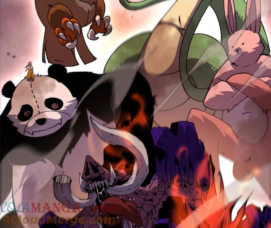 勇者X女魔王 75 交给你们 第33页