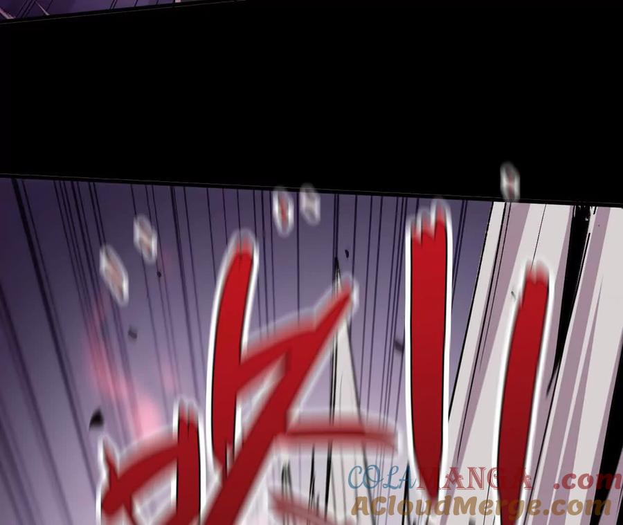 勇者X女魔王 75 交给你们 第5页