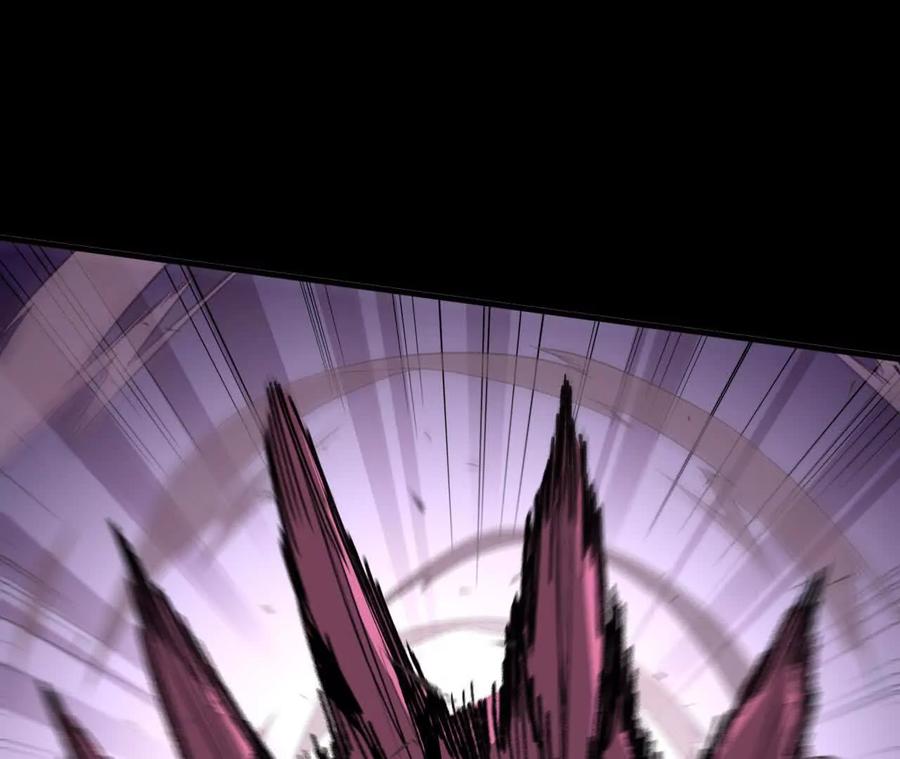 勇者X女魔王 75 交给你们 第3页