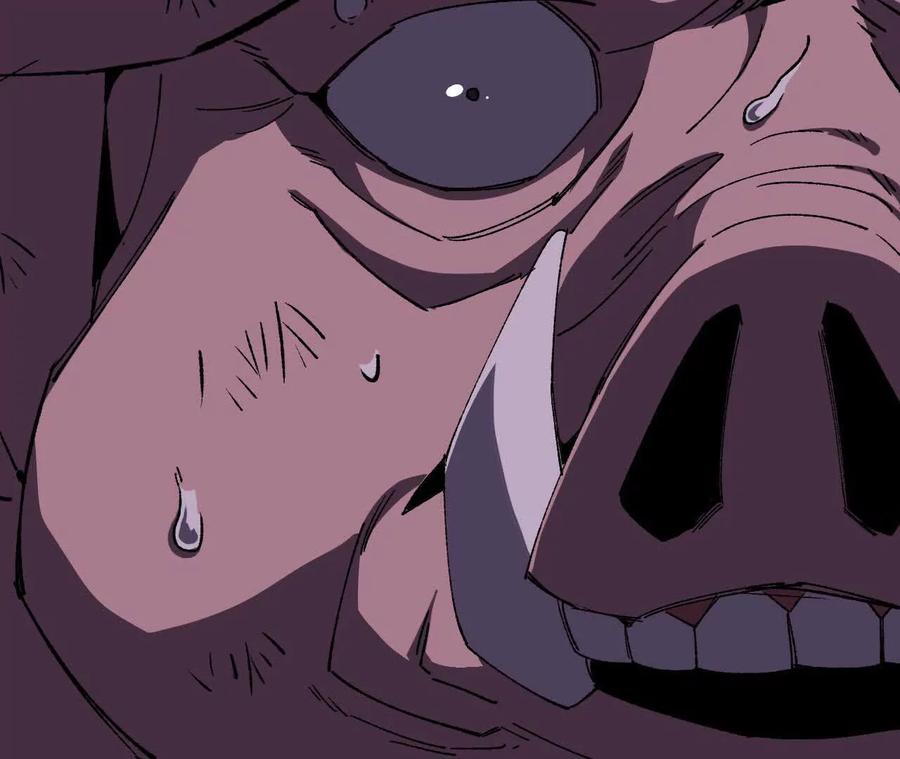勇者X女魔王 75 交给你们 第10页