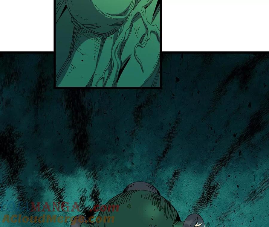 勇者X女魔王 77 更新1 第88页