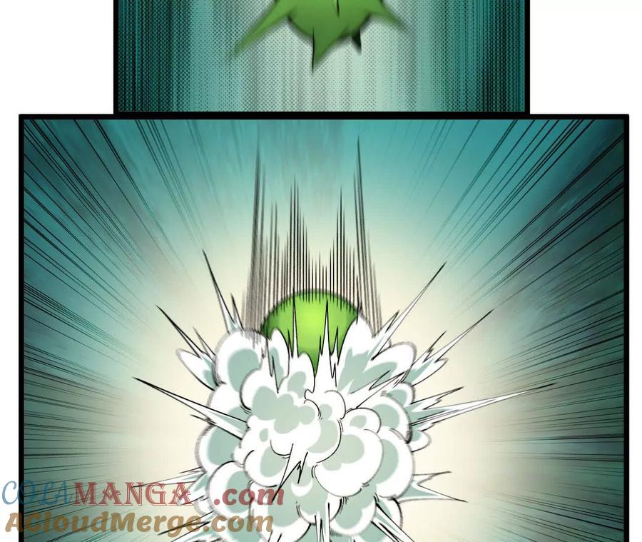 勇者X女魔王 77 更新1 第64页