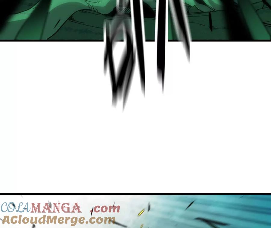 勇者X女魔王 77 更新1 第70页