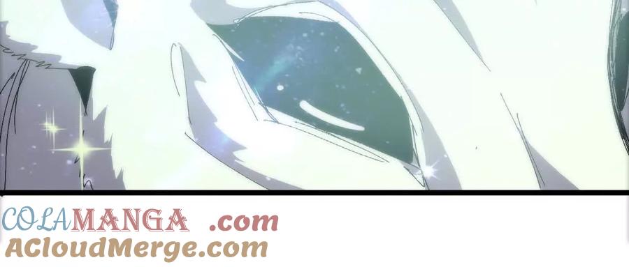 勇者X女魔王 78 更新2 第89页