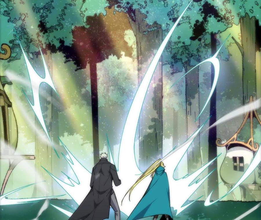 勇者X女魔王 78 更新2 第91页