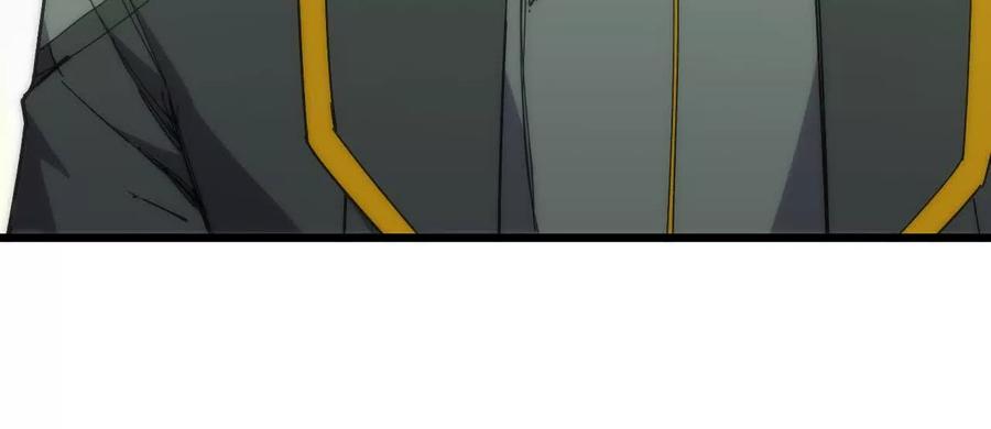 勇者X女魔王 78 更新2 第76页