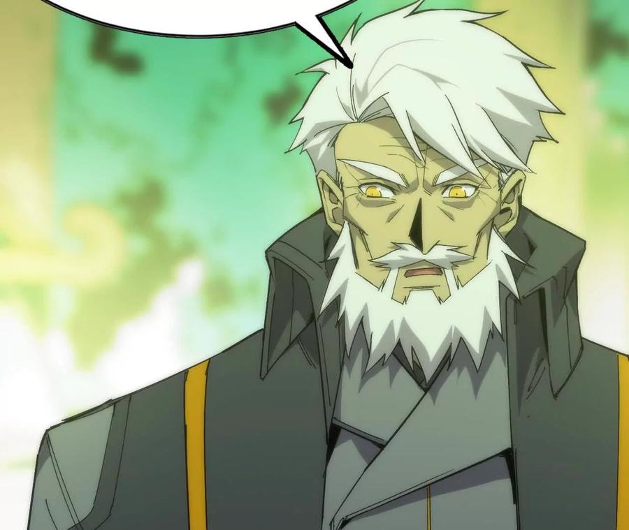 勇者X女魔王 78 更新2 第75页