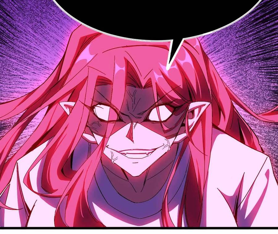 勇者X女魔王 07 征服魔王 第45页