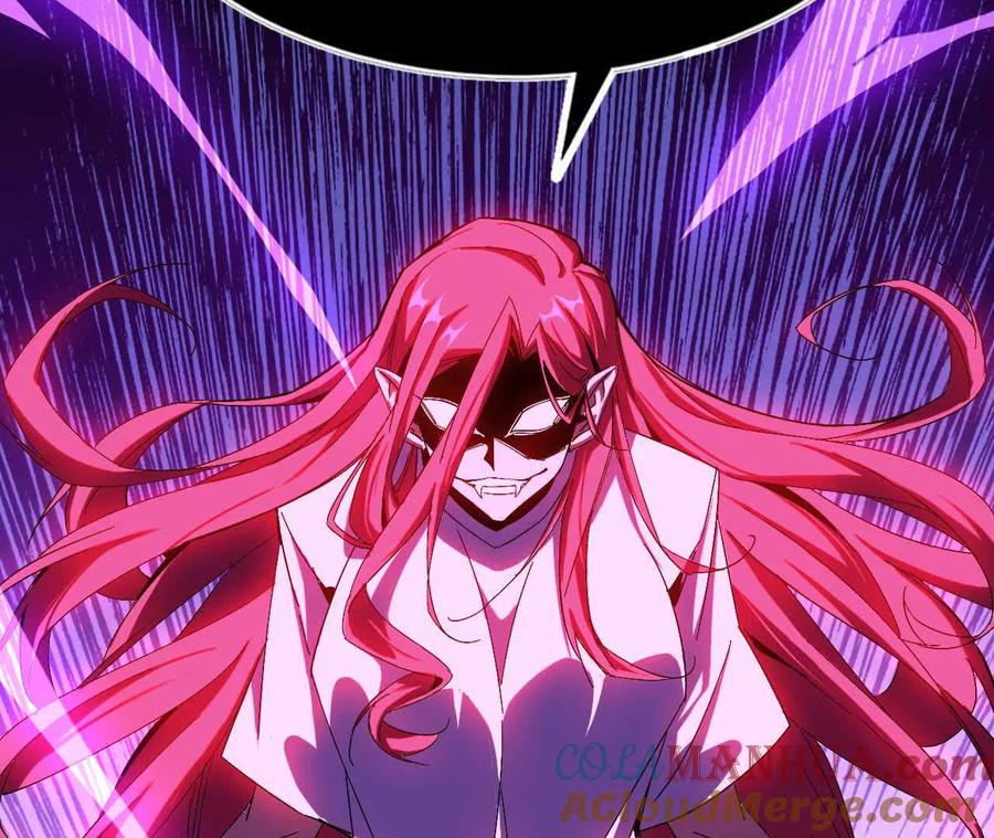 勇者X女魔王 07 征服魔王 第43页