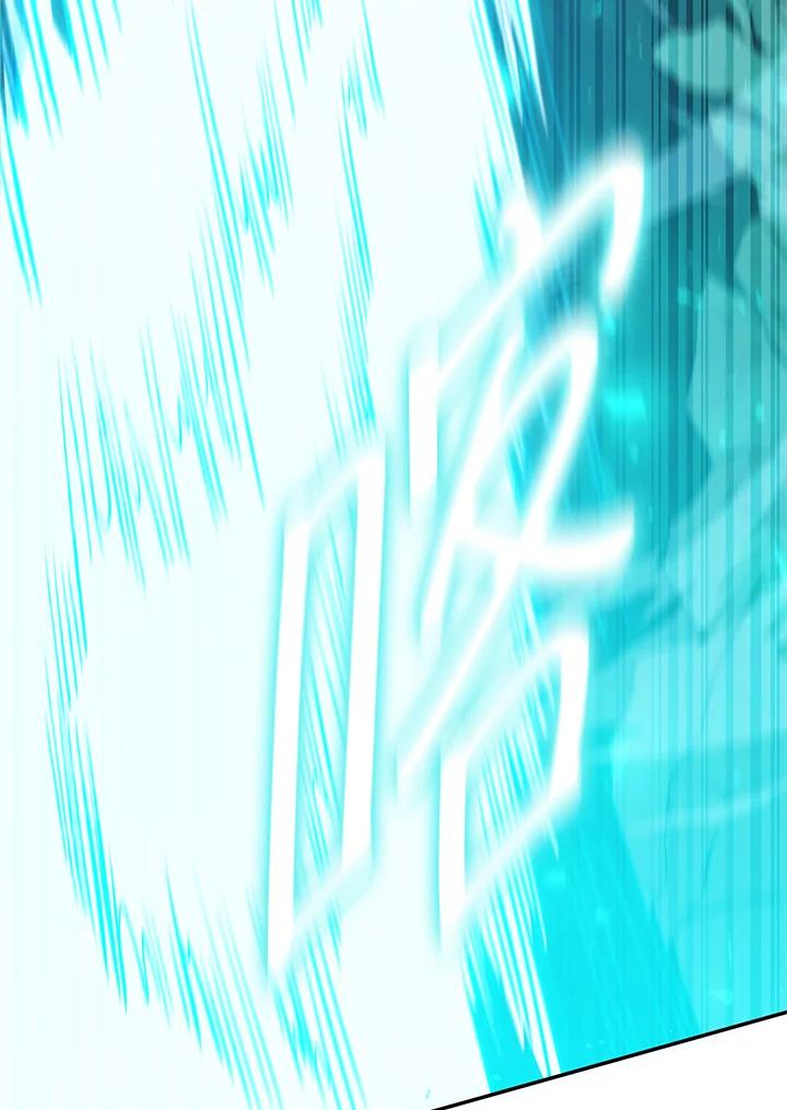 铁匠吉格 第8话 第104页
