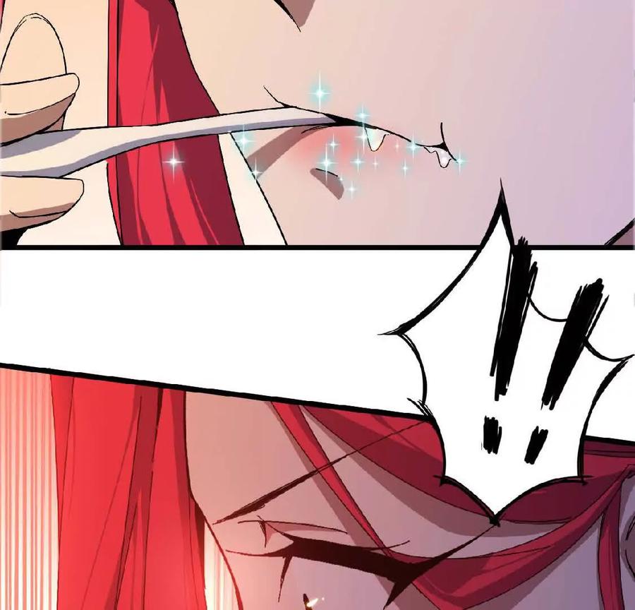 勇者X女魔王 07 征服魔王 第9页