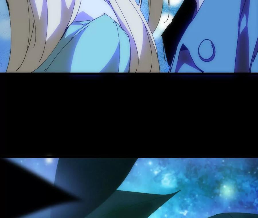 勇者X女魔王 79 更新3 第102页