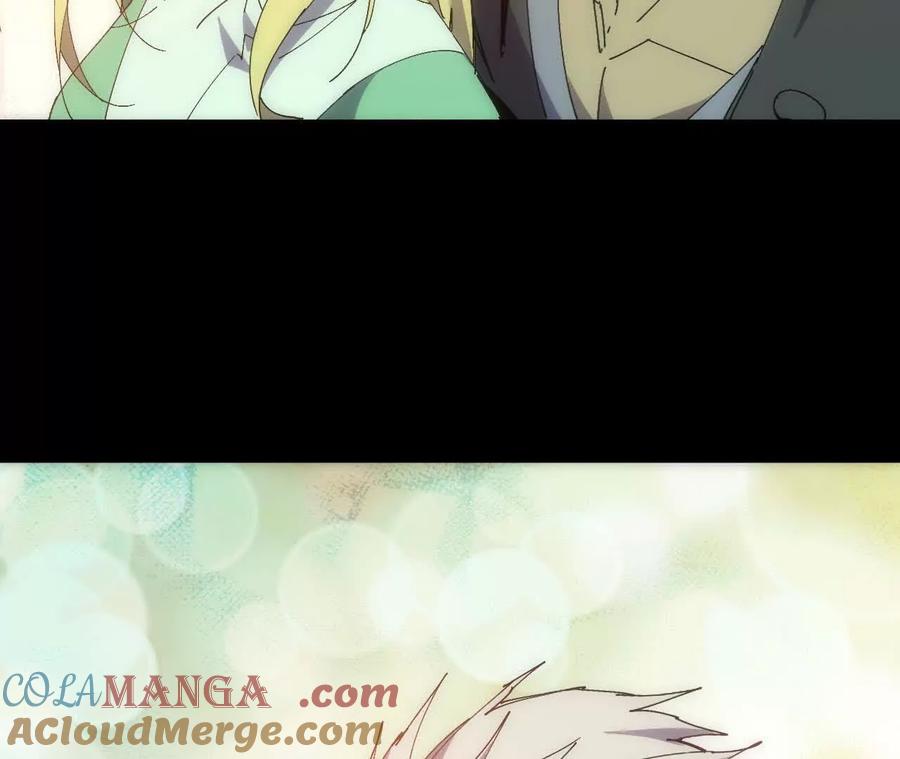 勇者X女魔王 79 更新3 第75页