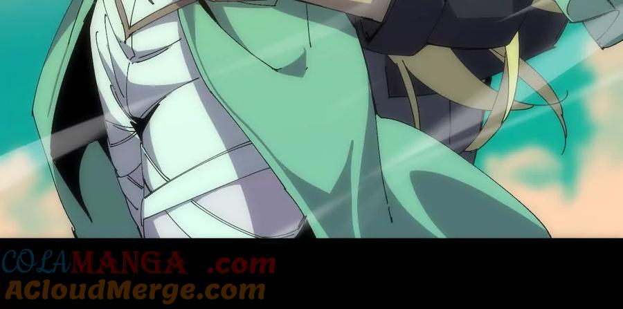 勇者X女魔王 79 更新3 第71页