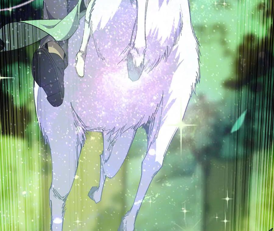 勇者X女魔王 79 更新3 第33页