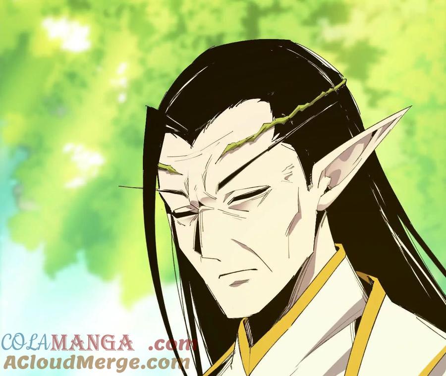 勇者X女魔王 80 更新4 第58页