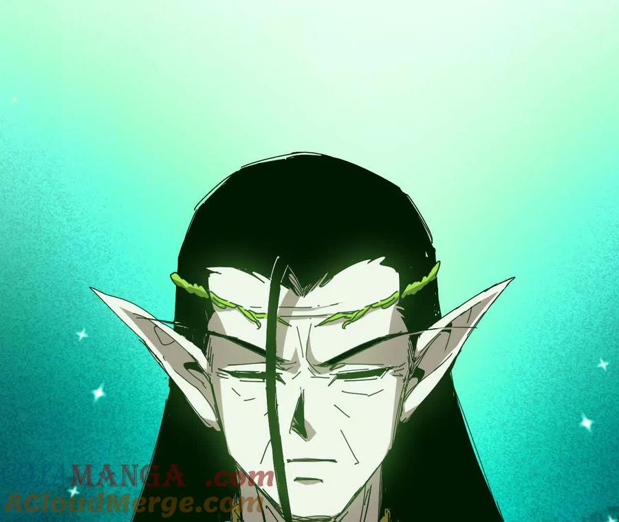 勇者X女魔王 80 更新4 第37页