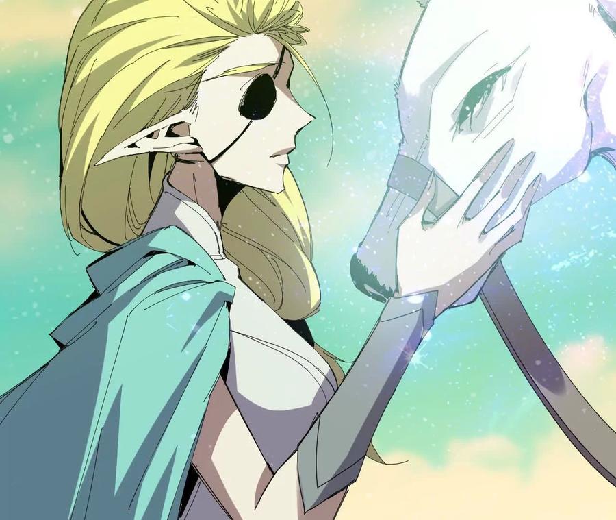 勇者X女魔王 80 更新4 第23页