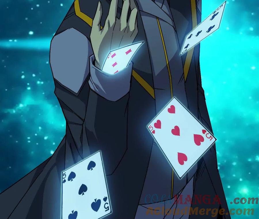勇者X女魔王 81 更新5 第5页