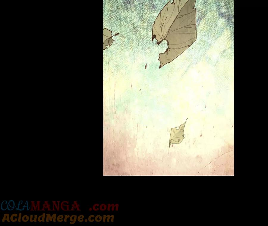 勇者X女魔王 81 更新5 第65页